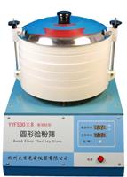 圆形验粉筛，QS全套检验仪器