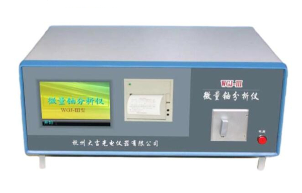 QQ截图20230911113652.jpg