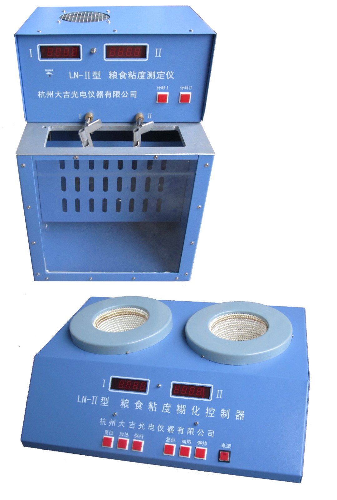粮食粘度测定仪.JPG